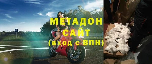 а пвп мука Вяземский