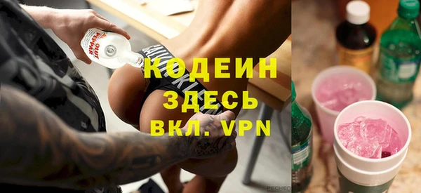 дживик Вязники