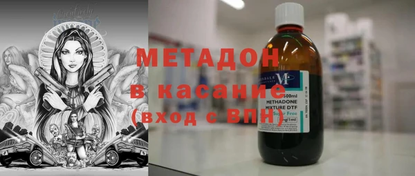 а пвп мука Вяземский