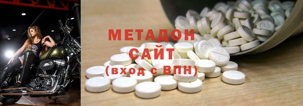 дживик Вязьма