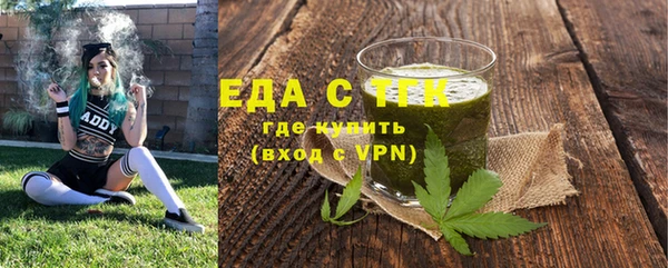 дживик Вязники