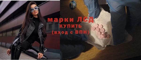 дживик Вязники