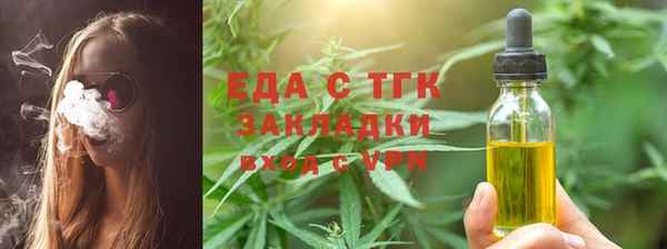 дживик Вязьма