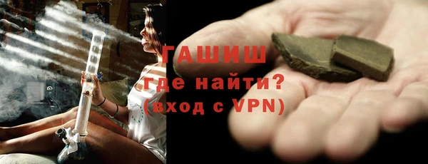 дживик Вязники