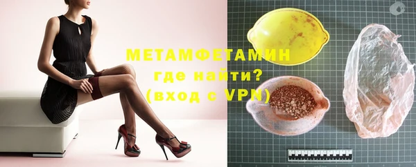 дживик Вязники