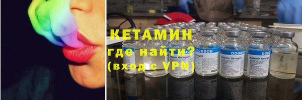 а пвп мука Вяземский