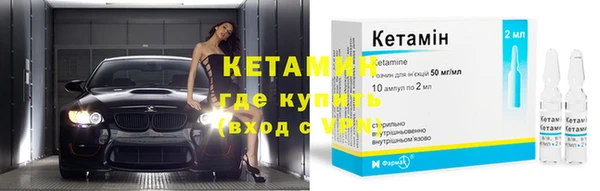 а пвп мука Вяземский