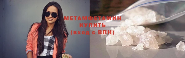 а пвп мука Вяземский