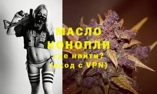 дживик Вязники