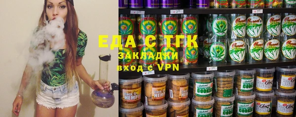 дживик Вязники