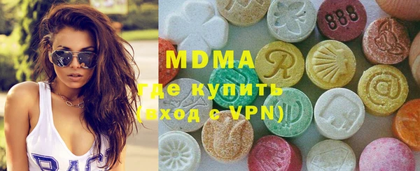 а пвп мука Вяземский
