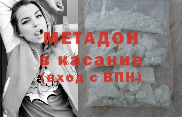дживик Вязники
