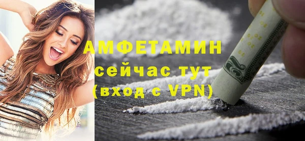 дживик Вязники
