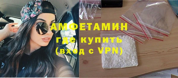 дживик Вязники