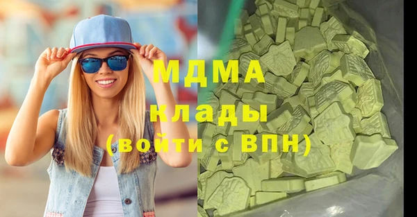а пвп мука Вяземский
