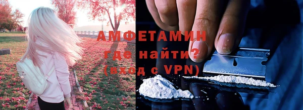 а пвп мука Вяземский