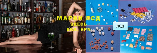 дживик Вязники