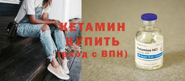 а пвп мука Вяземский