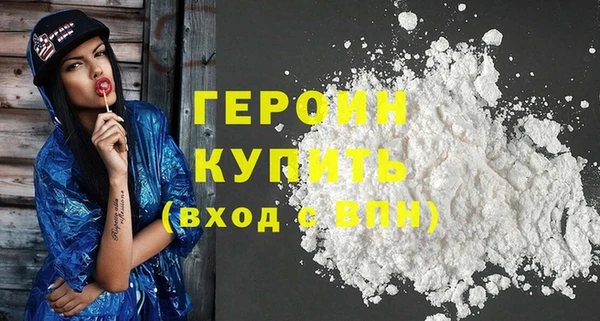 дживик Вязники