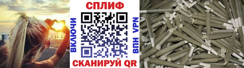 ОМГ ОМГ маркетплейс  Салават  Канабис индика  где найти  